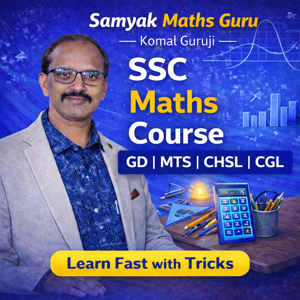 ssc maths courses