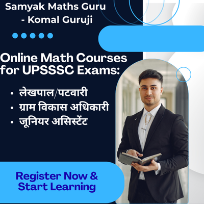 samyak maths guru komal guruji